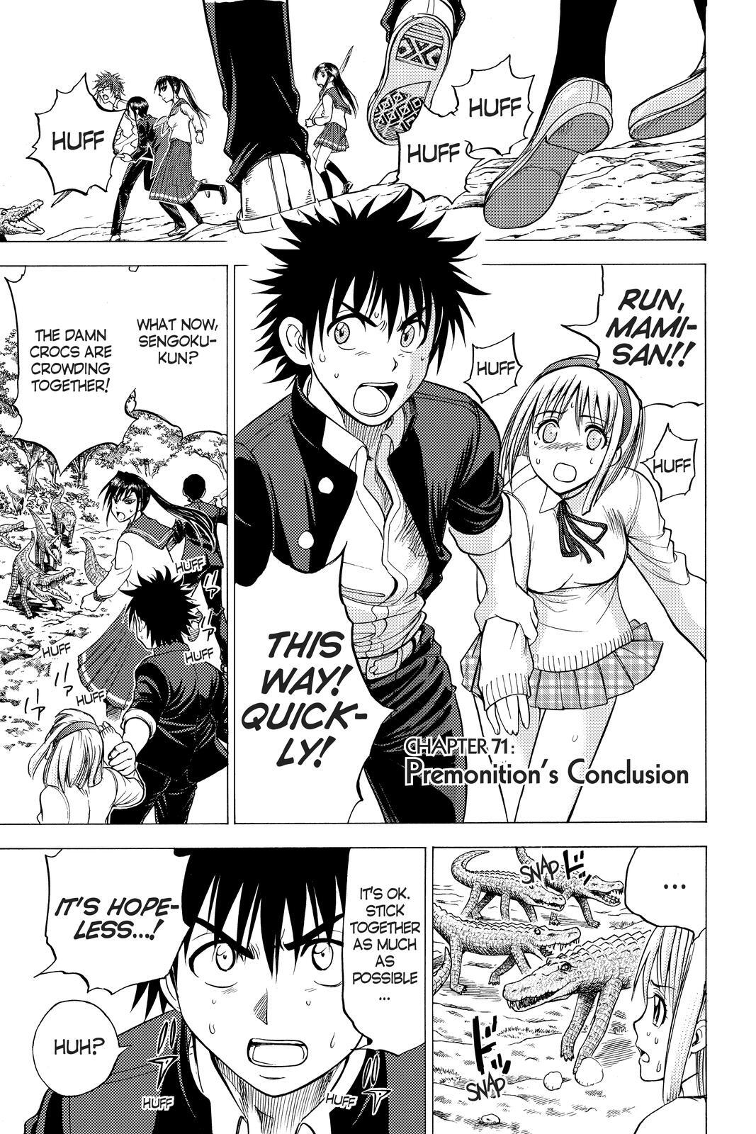 Read Cage of Eden Manga Online