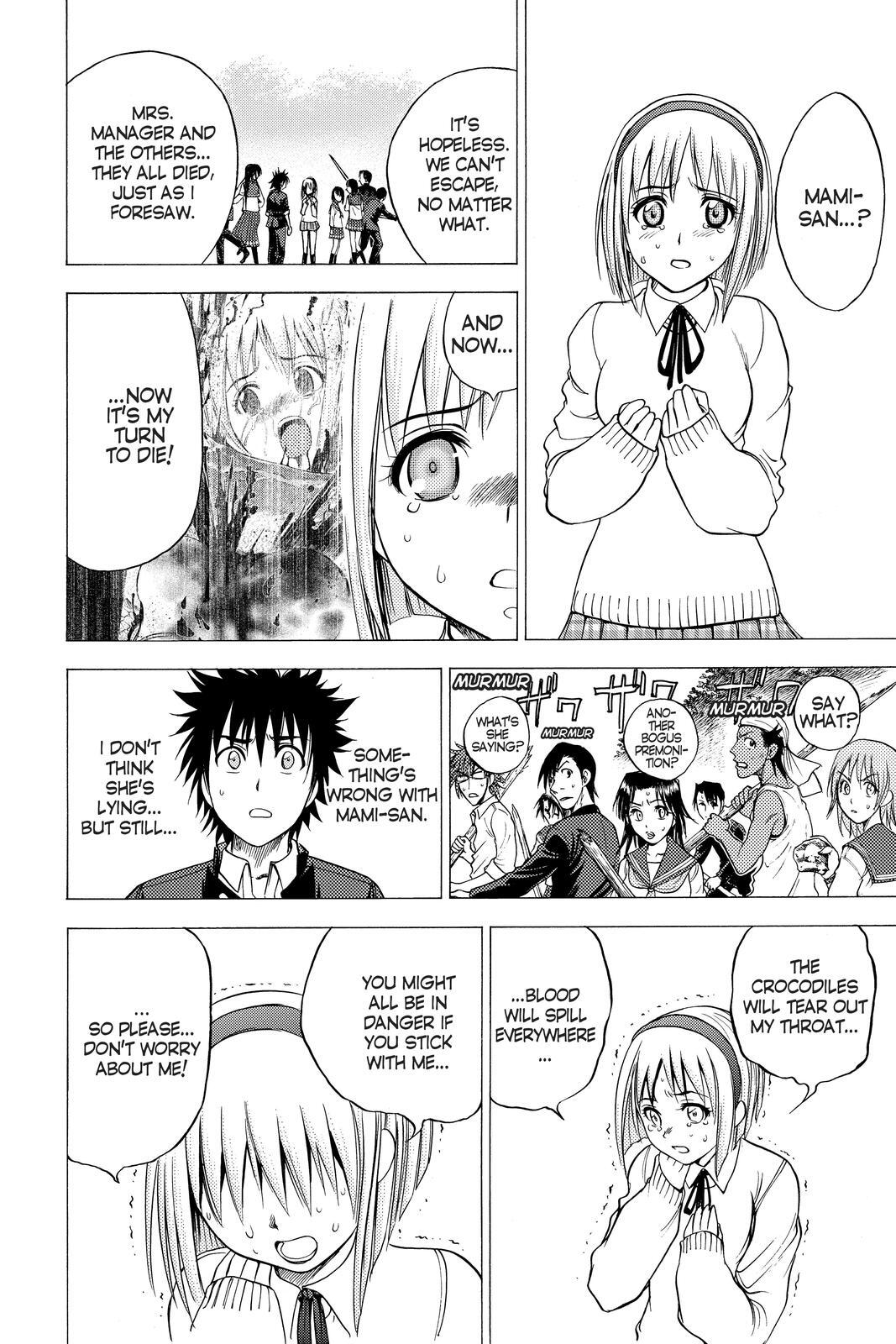 Read Cage of Eden Manga Online