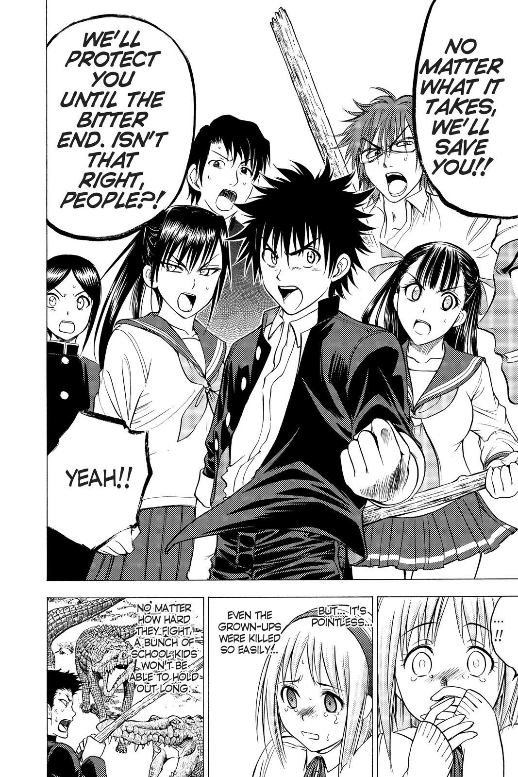 Read Cage of Eden Manga Online