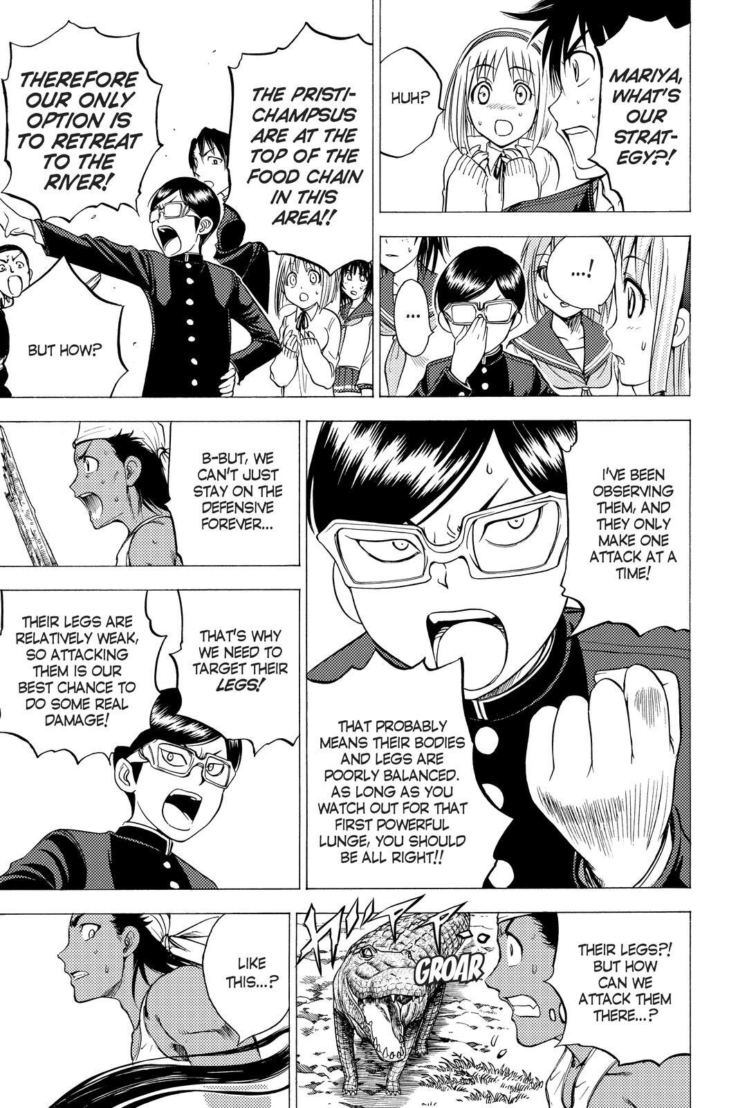 Read Cage of Eden Manga Online
