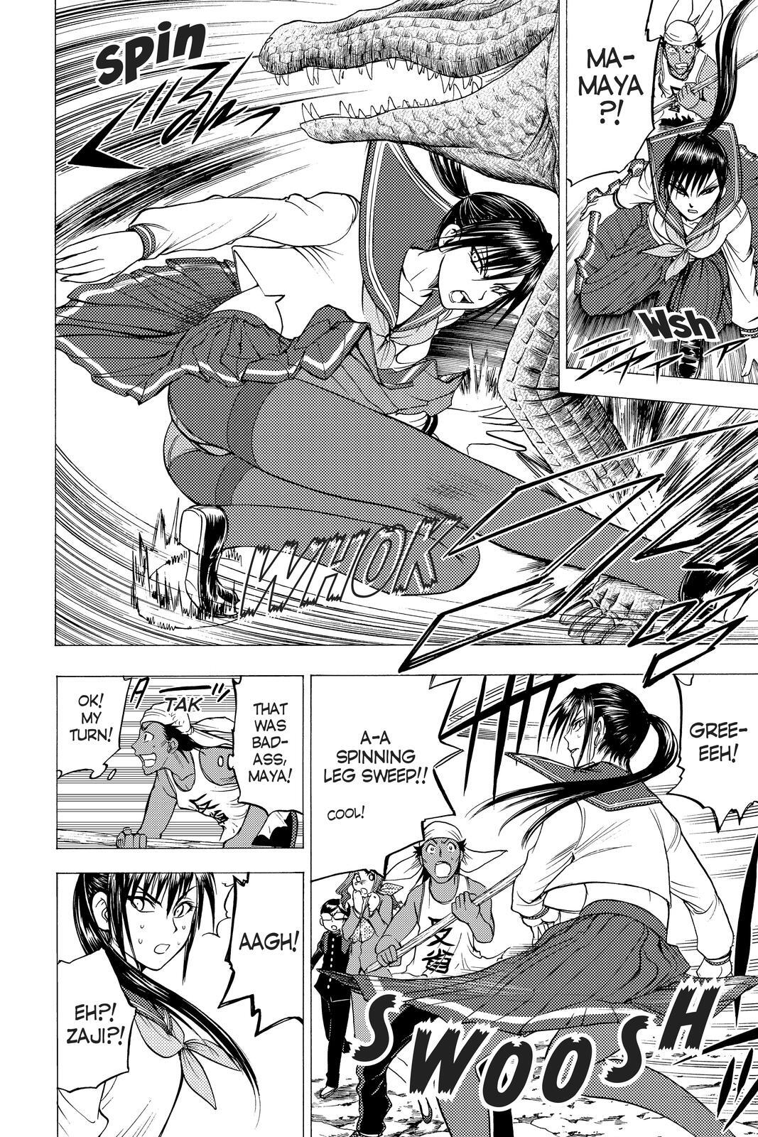Read Cage of Eden Manga Online