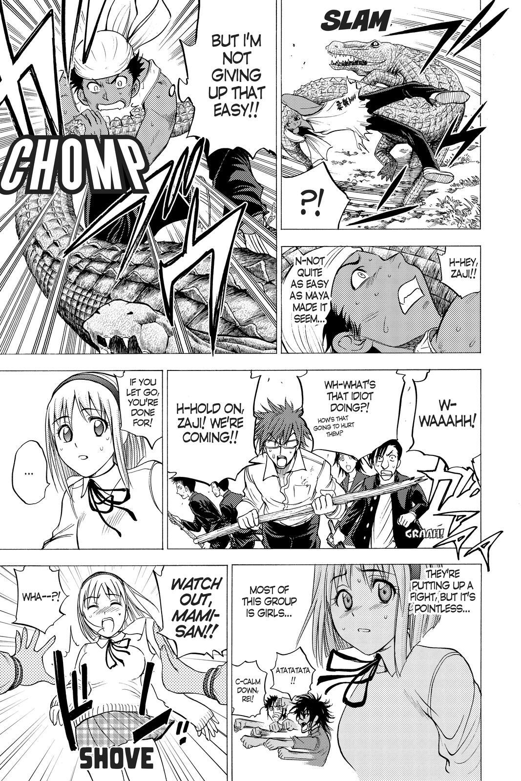 Read Cage of Eden Manga Online