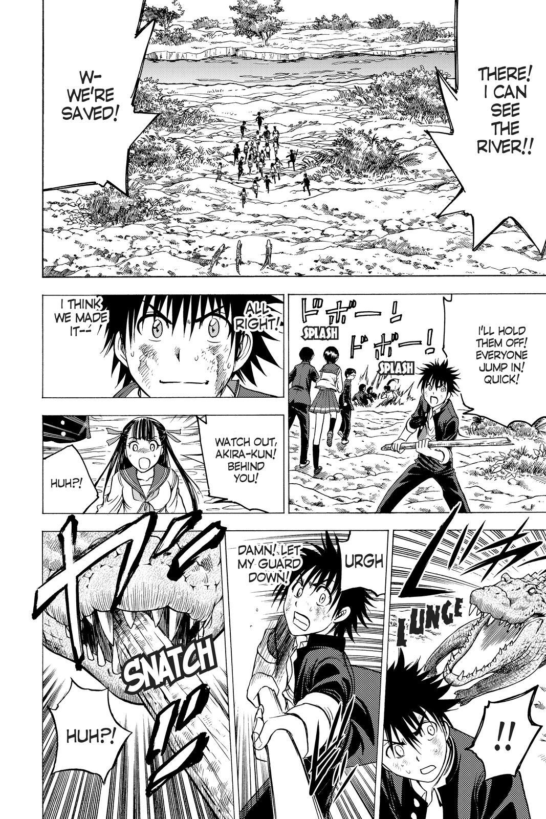 Read Cage of Eden Manga Online