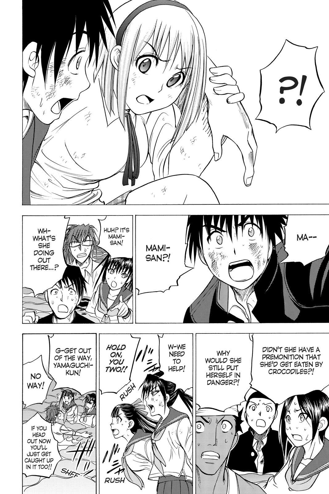 Read Cage of Eden Manga Online