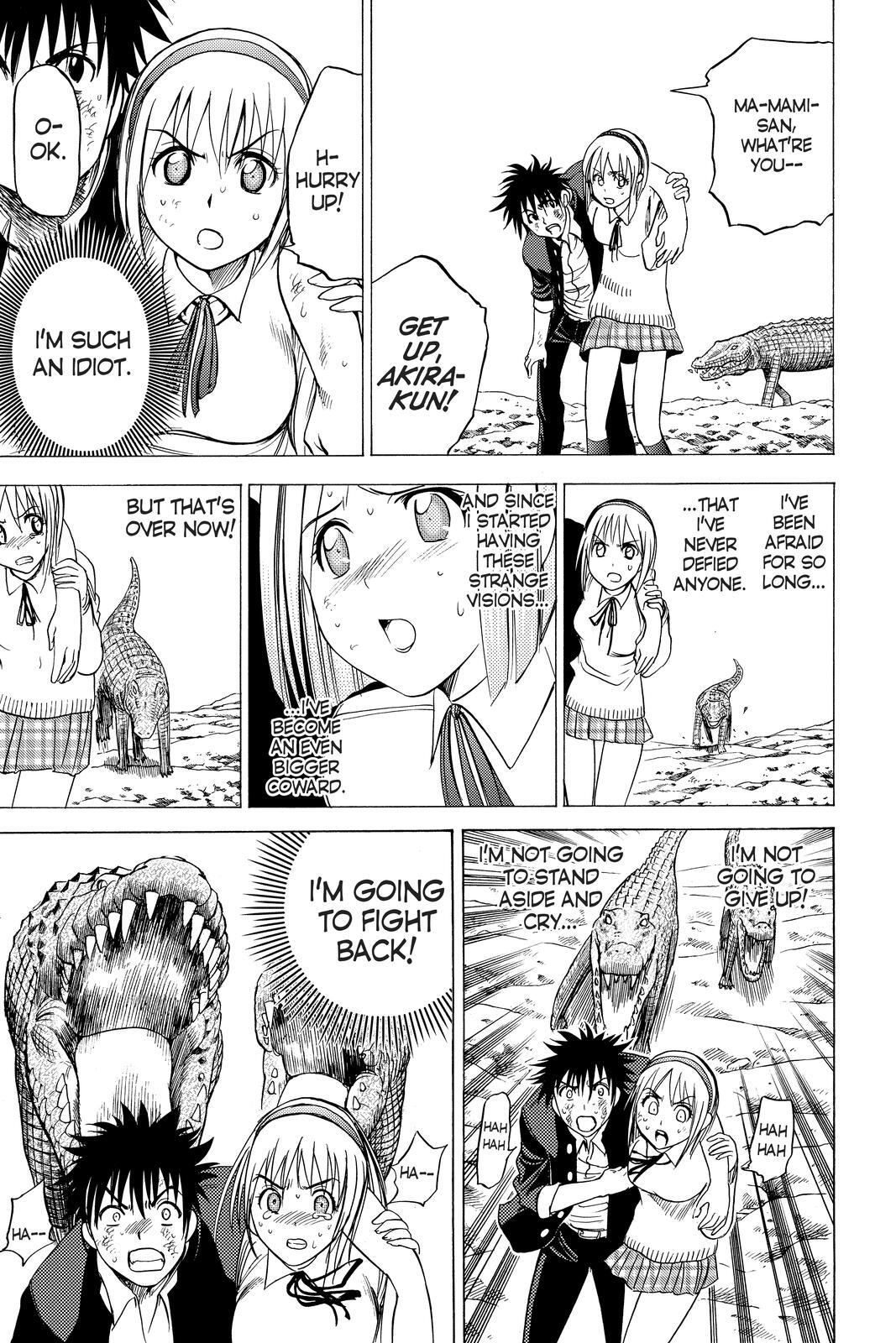 Read Cage of Eden Manga Online