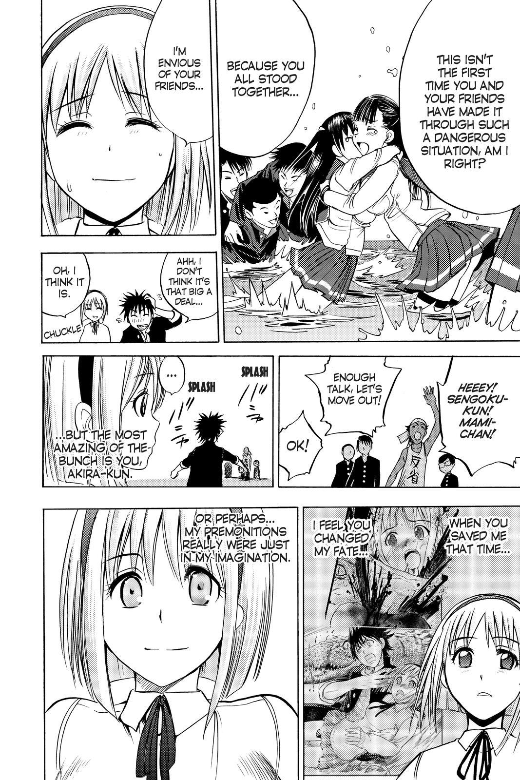 Read Cage of Eden Manga Online