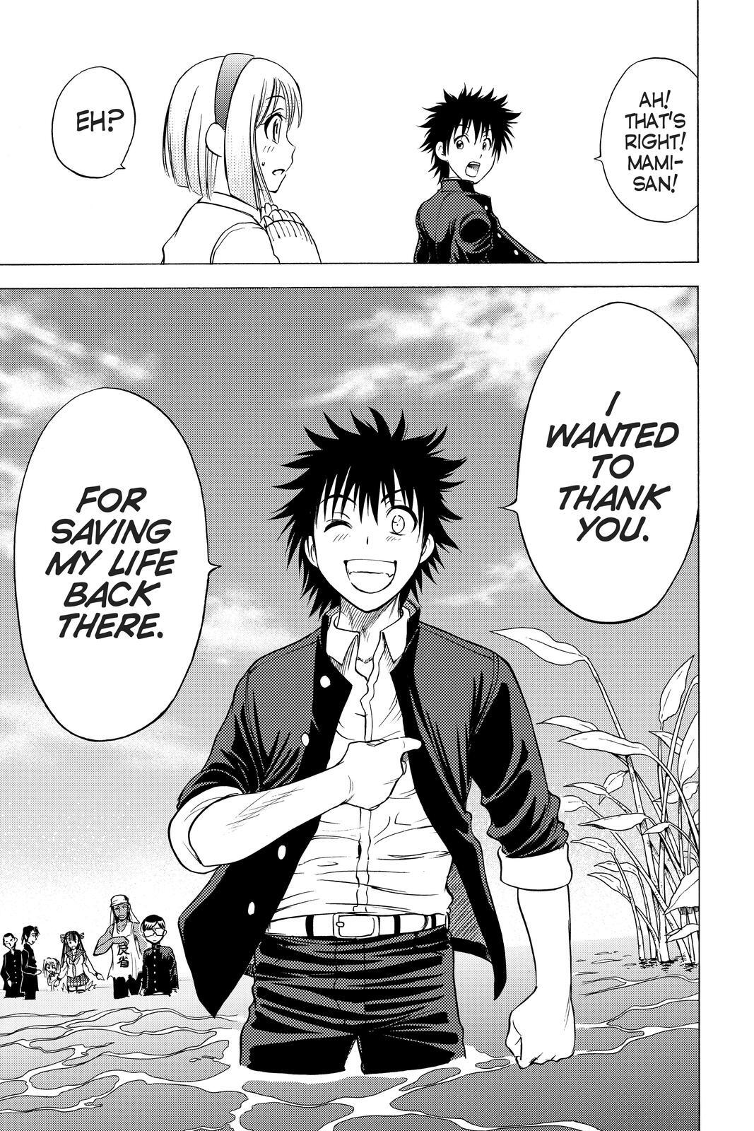 Read Cage of Eden Manga Online