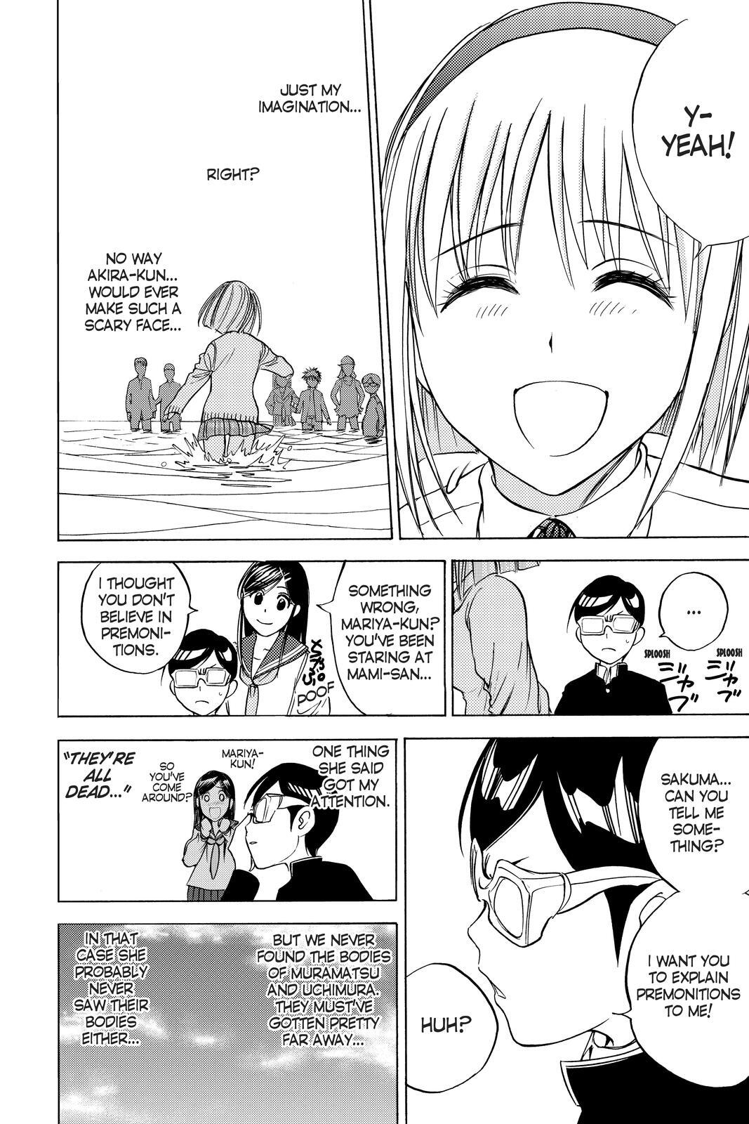 Read Cage of Eden Manga Online