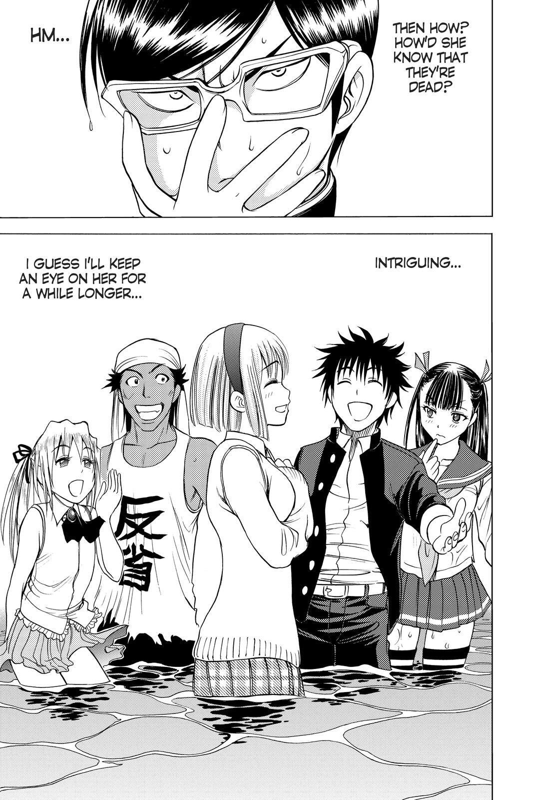 Read Cage of Eden Manga Online