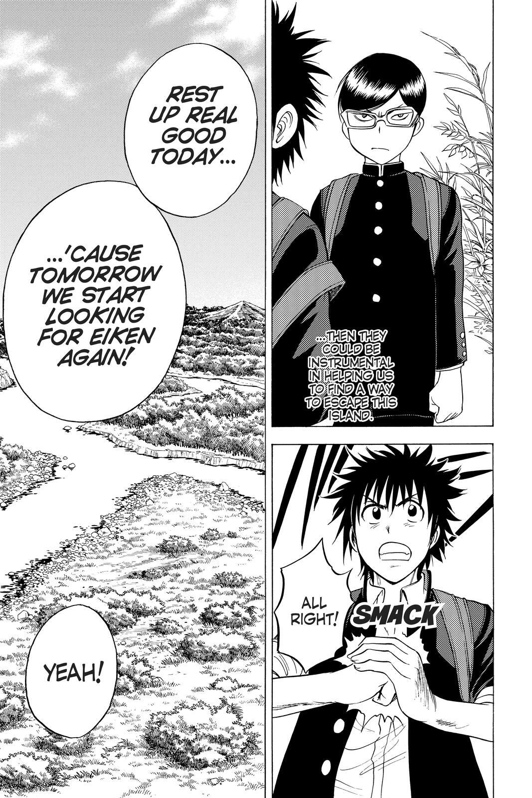 Read Cage of Eden Manga Online