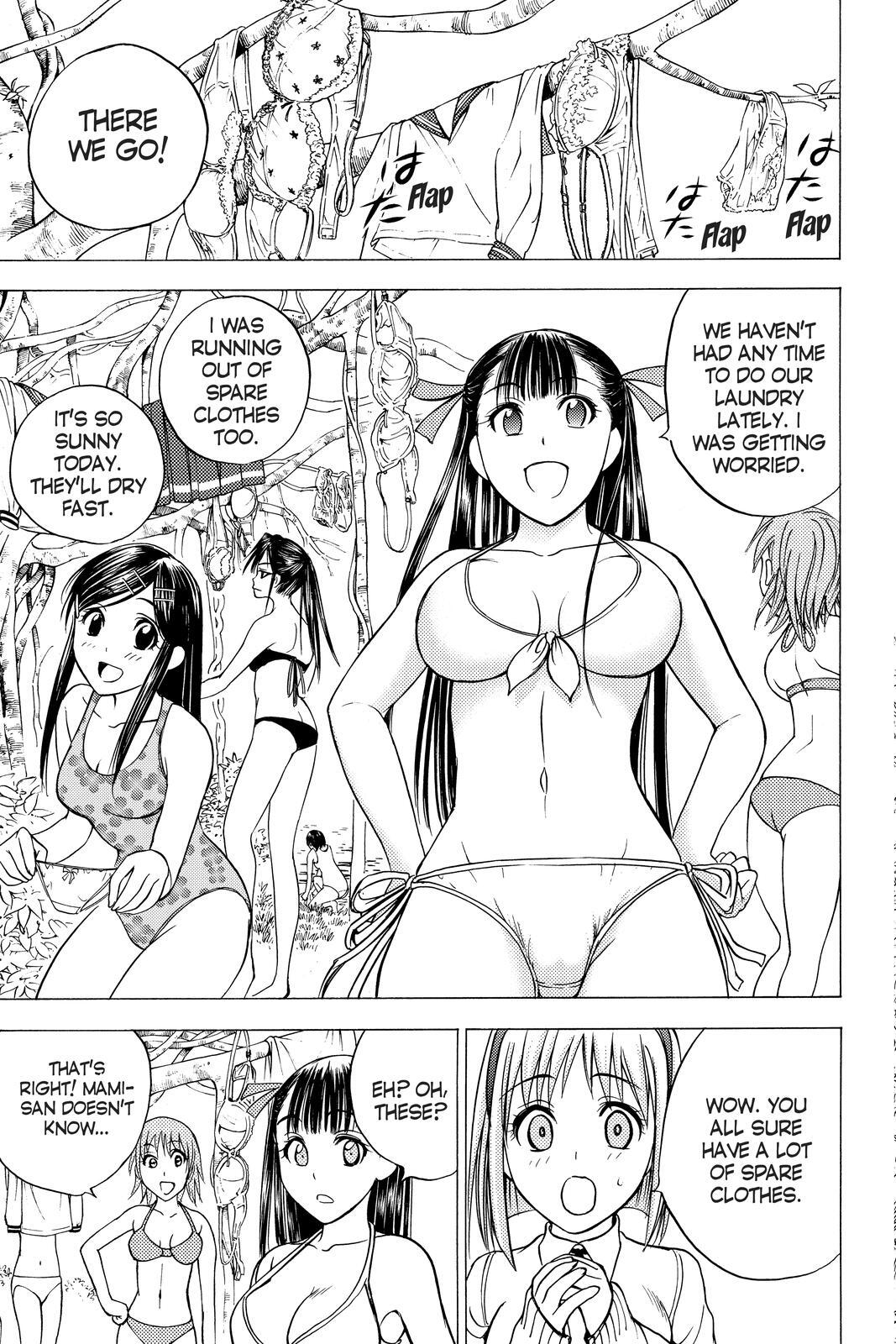 Read Cage of Eden Manga Online