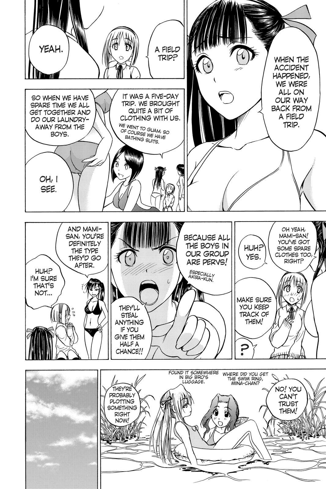 Read Cage of Eden Manga Online