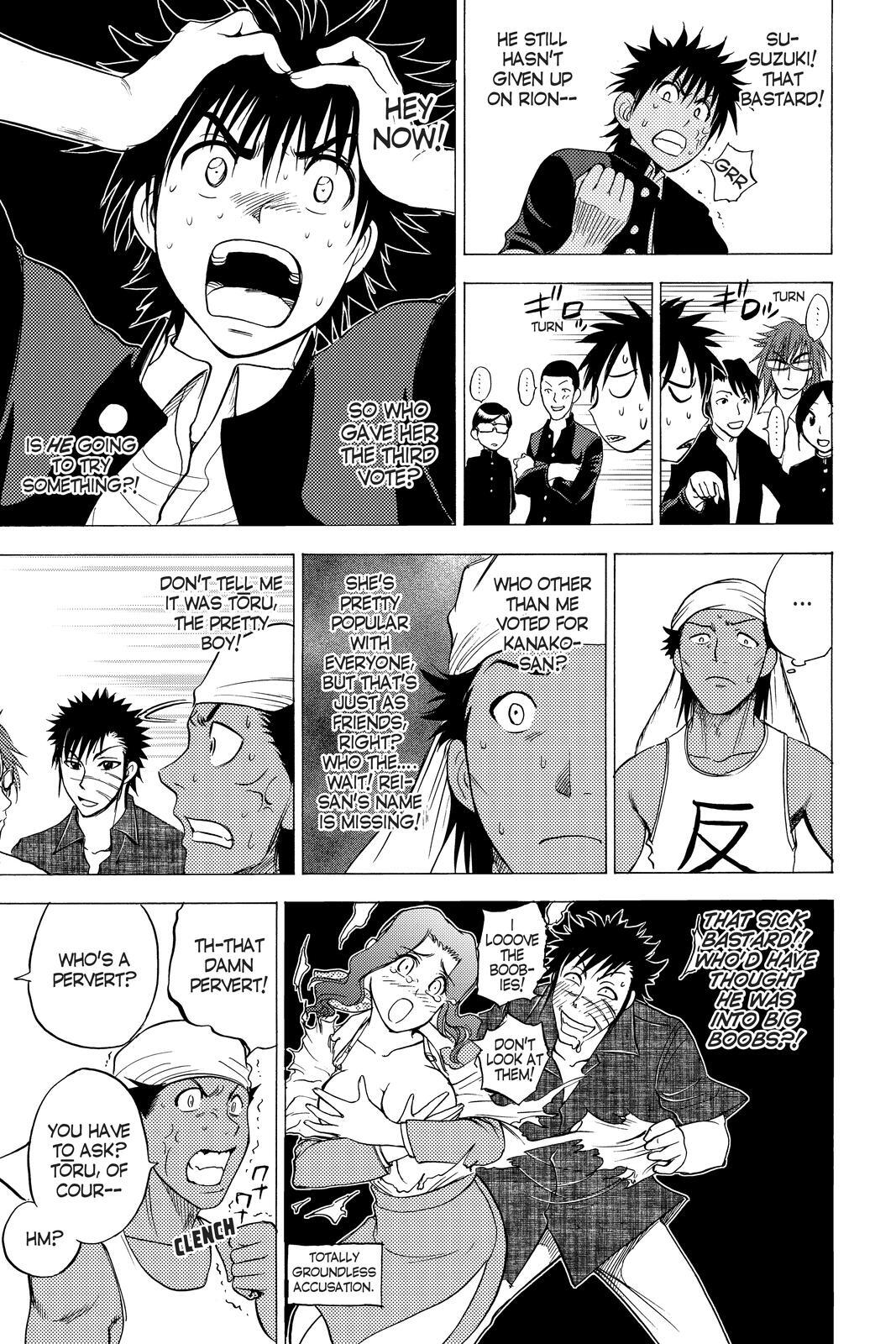 Read Cage of Eden Manga Online