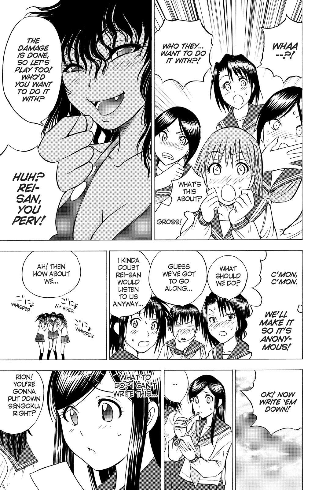 Read Cage of Eden Manga Online