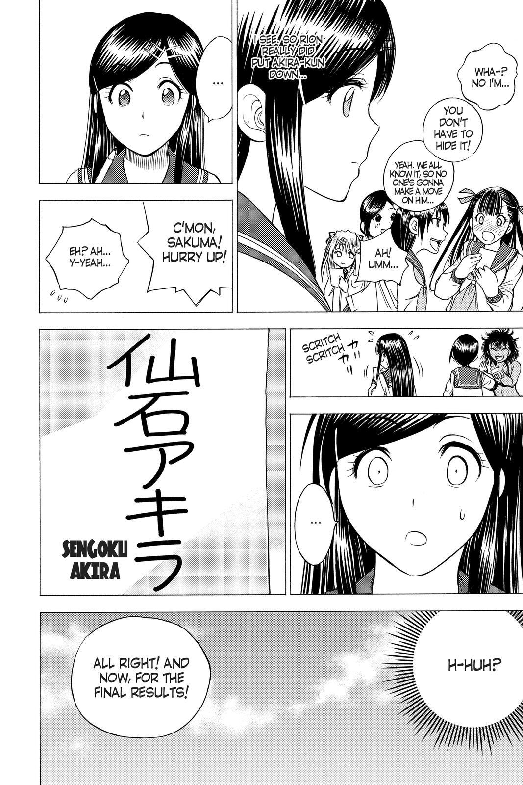 Read Cage of Eden Manga Online