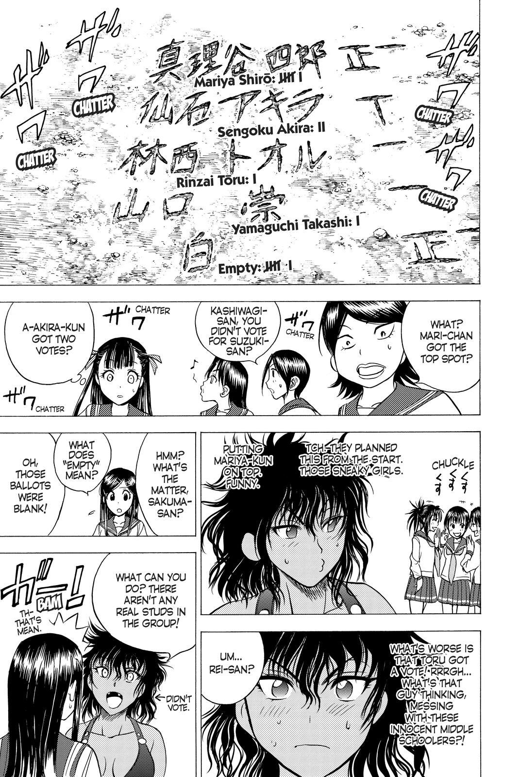 Read Cage of Eden Manga Online