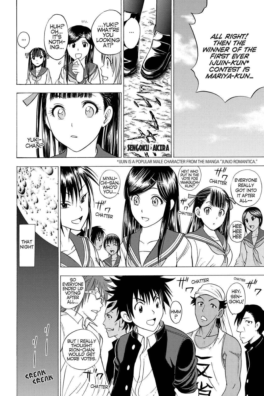 Read Cage of Eden Manga Online