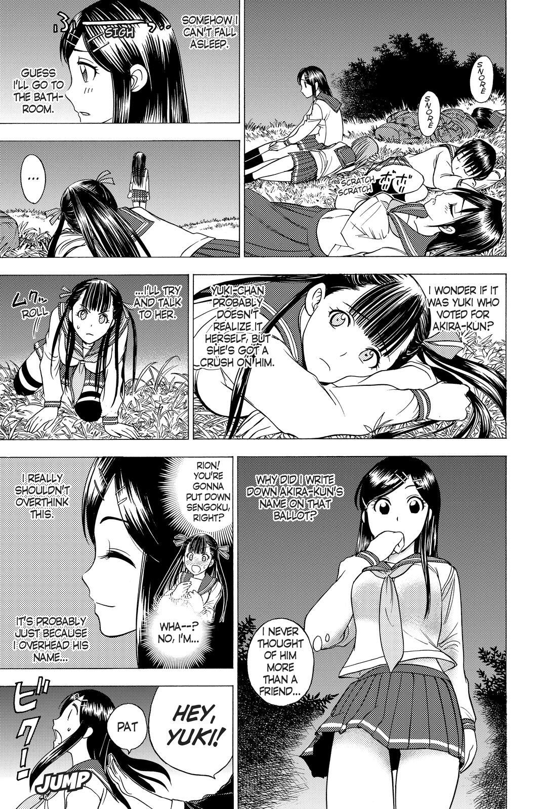 Read Cage of Eden Manga Online