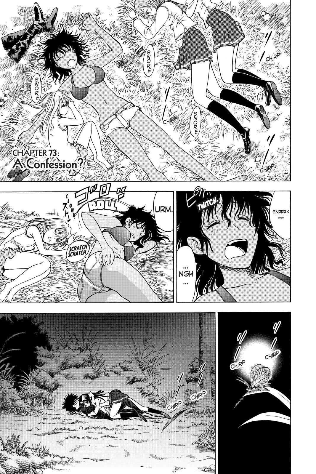 Read Cage of Eden Manga Online