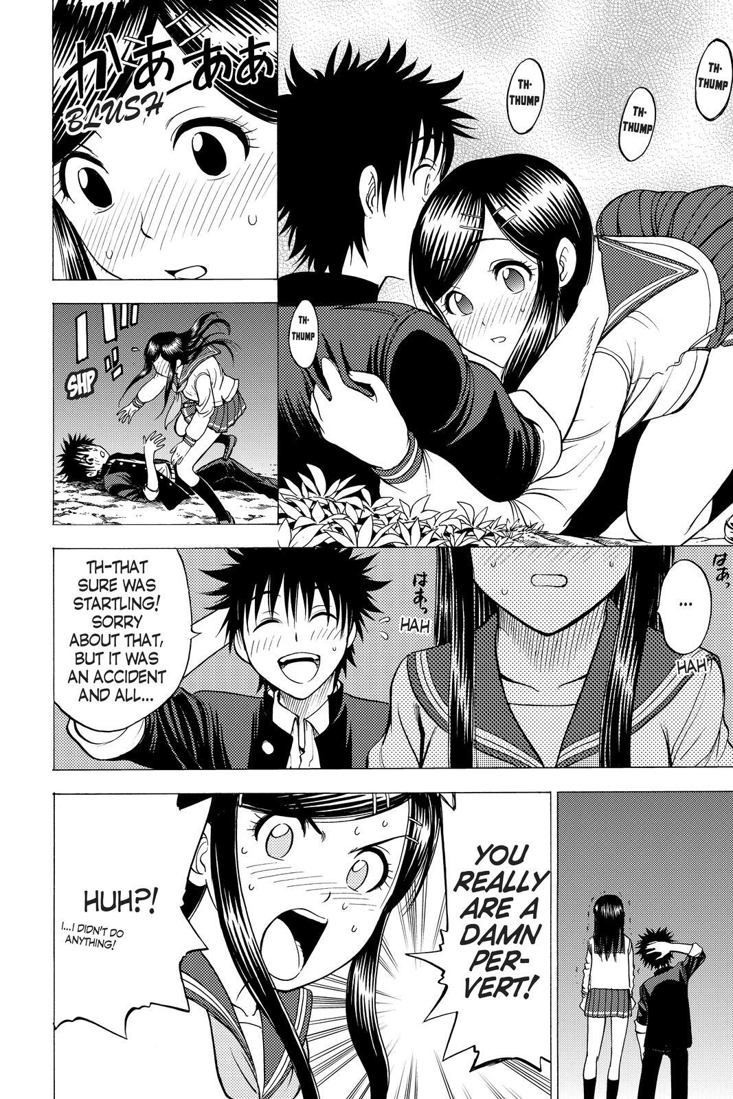 Read Cage of Eden Manga Online