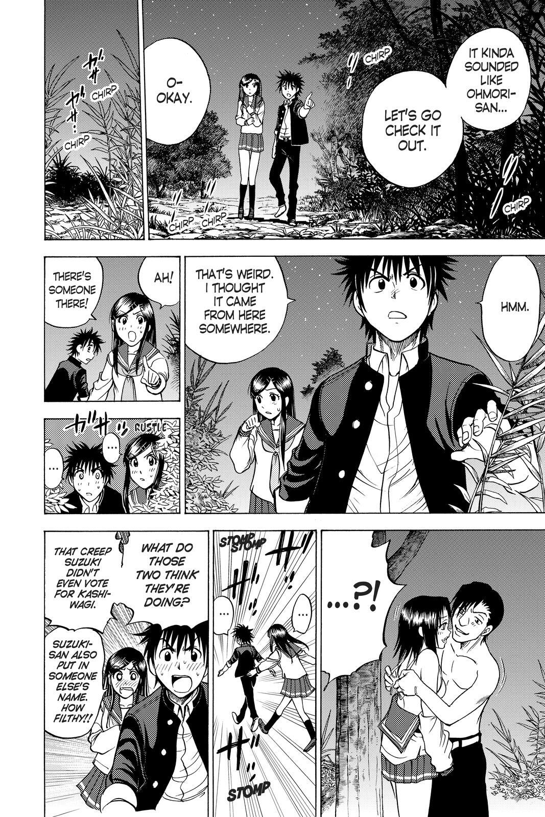Read Cage of Eden Manga Online