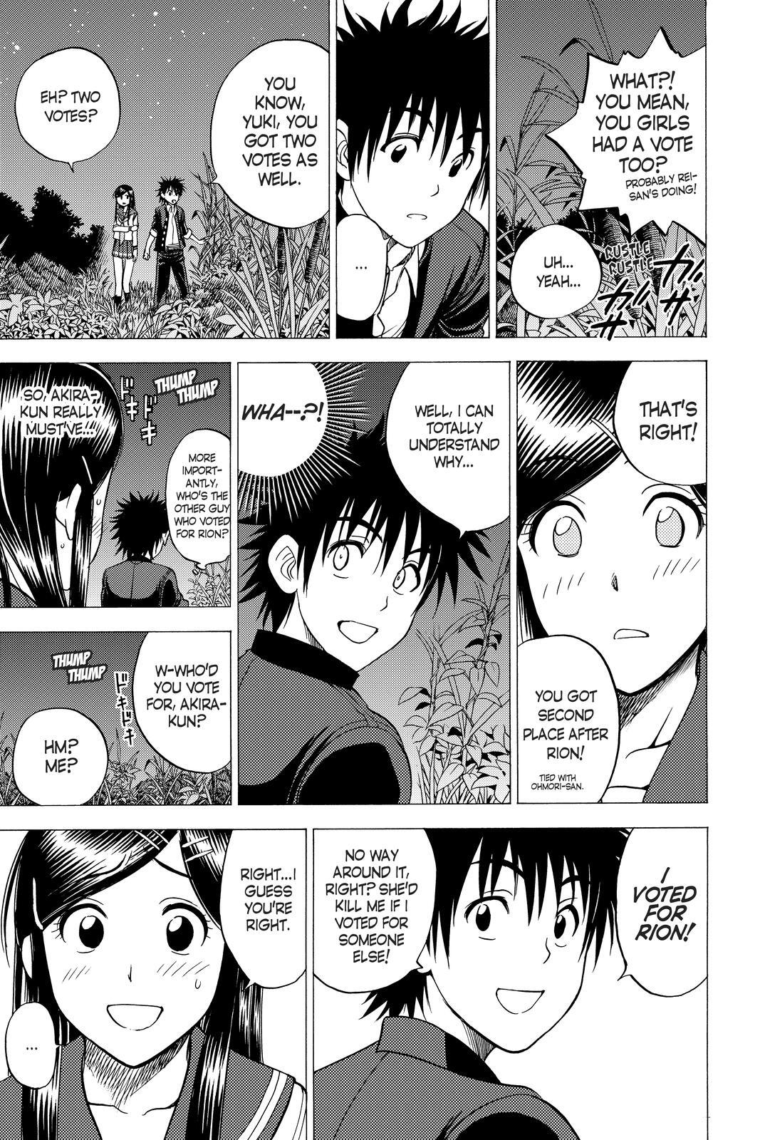 Read Cage of Eden Manga Online