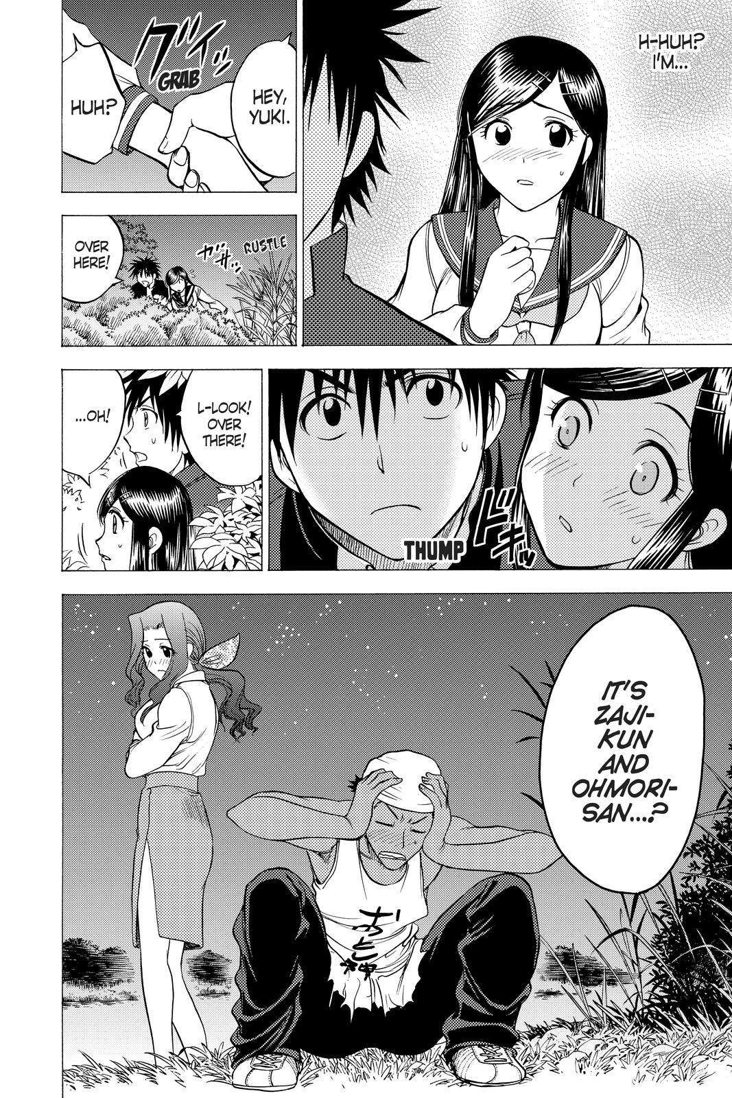 Read Cage of Eden Manga Online