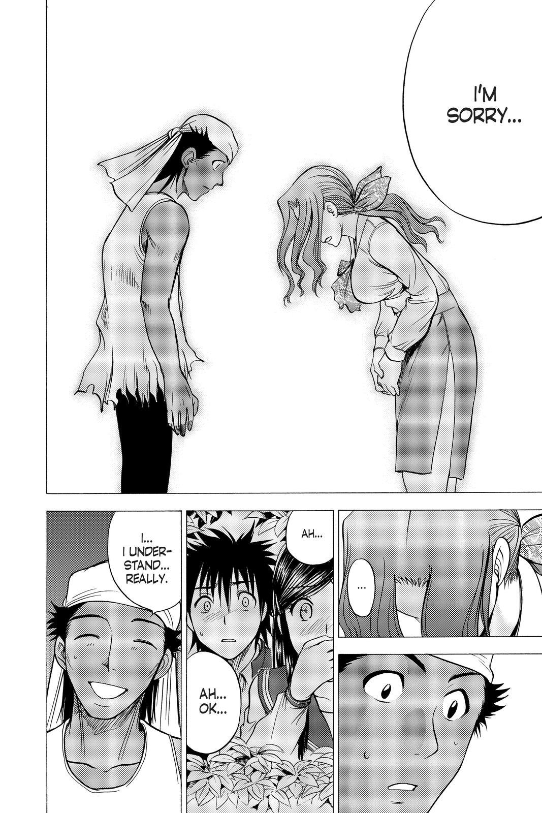 Read Cage of Eden Manga Online