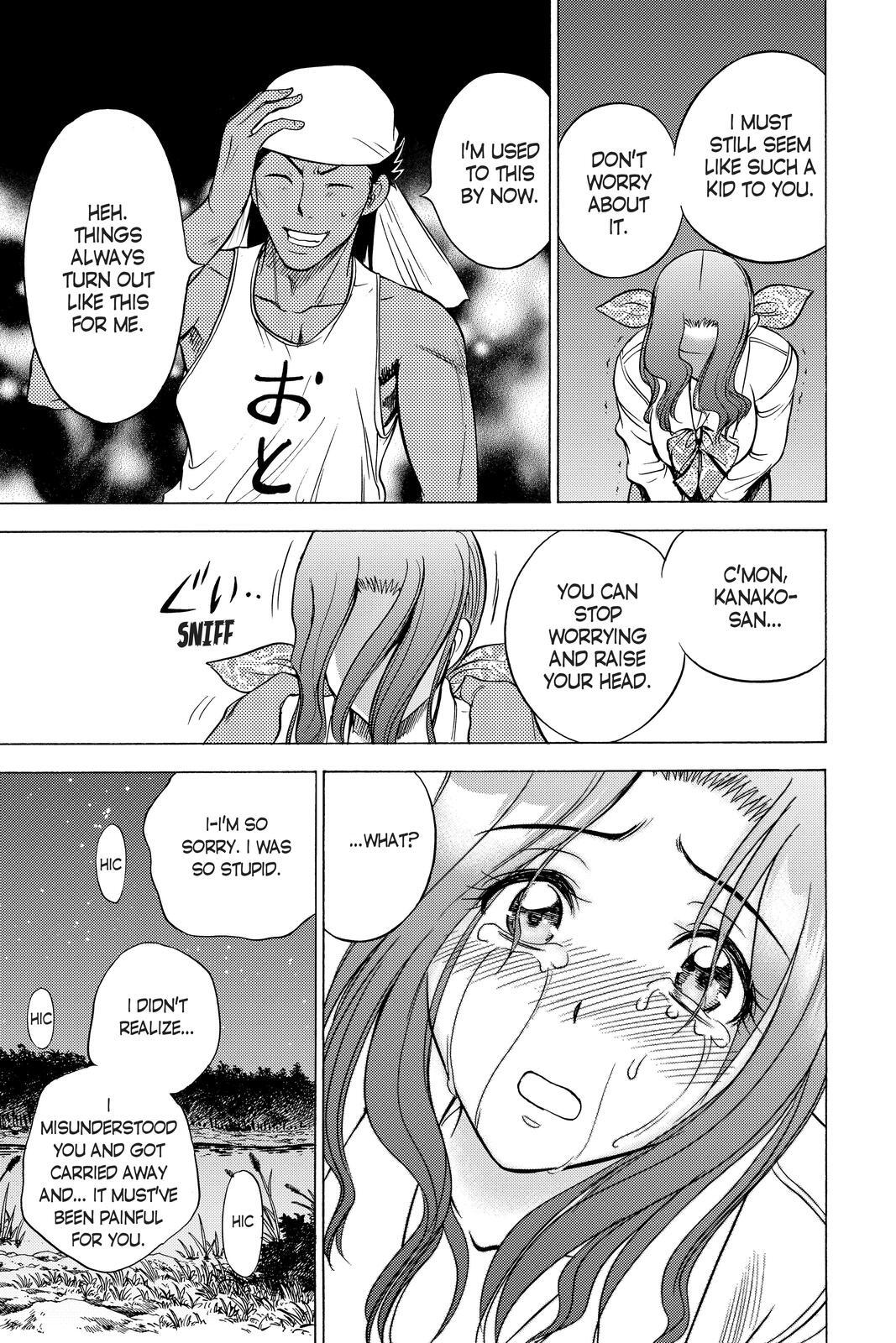 Read Cage of Eden Manga Online