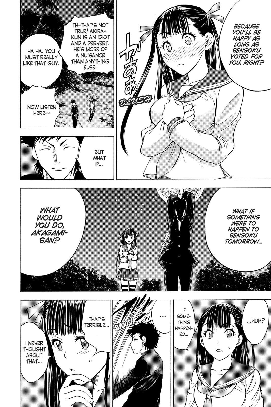 Read Cage of Eden Manga Online