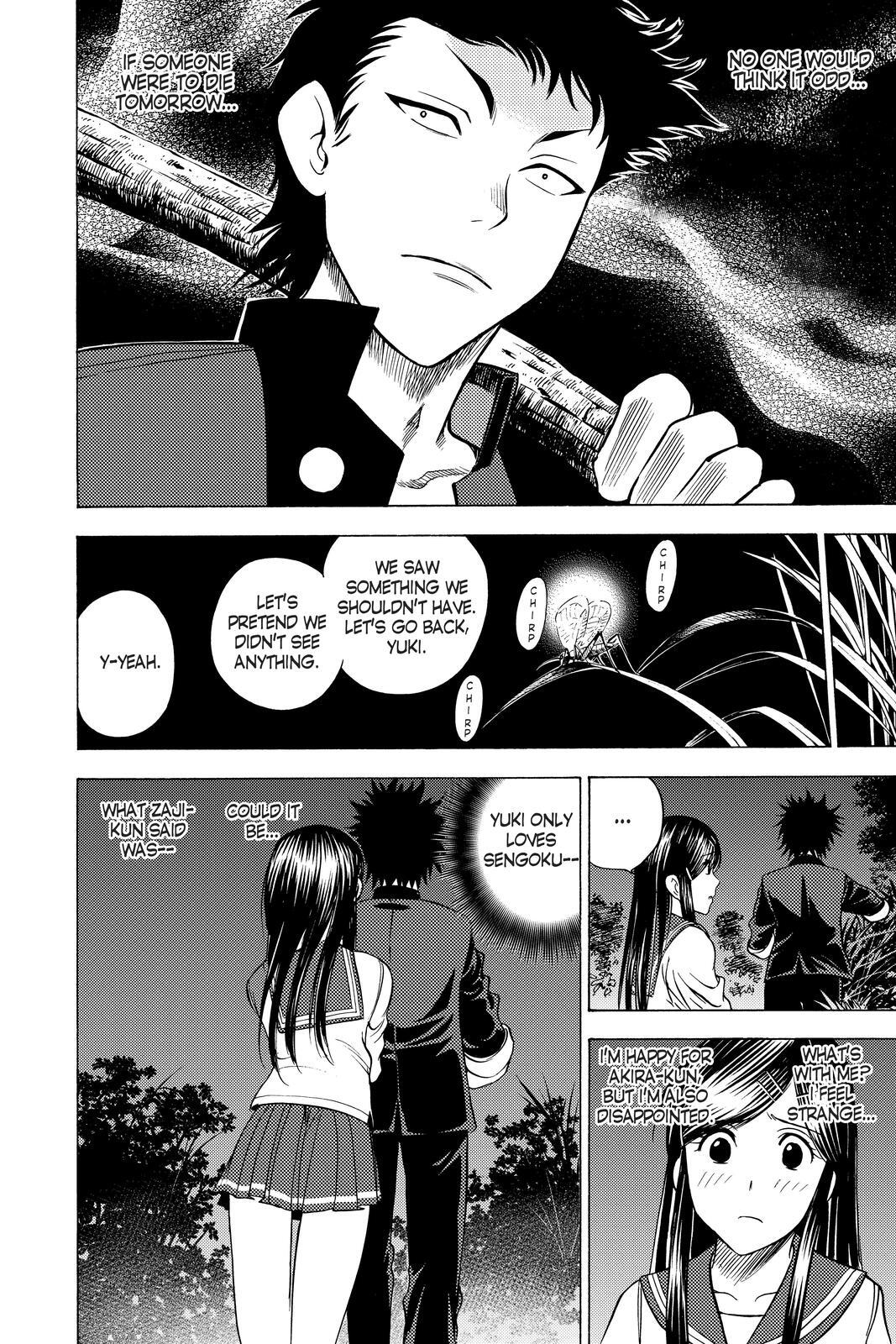 Read Cage of Eden Manga Online
