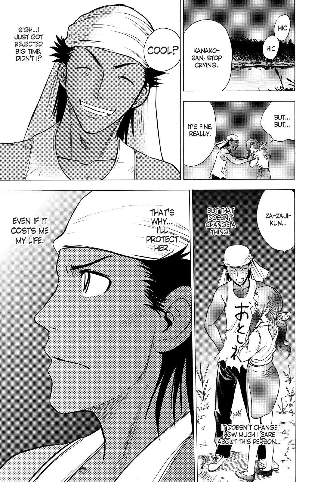 Read Cage of Eden Manga Online