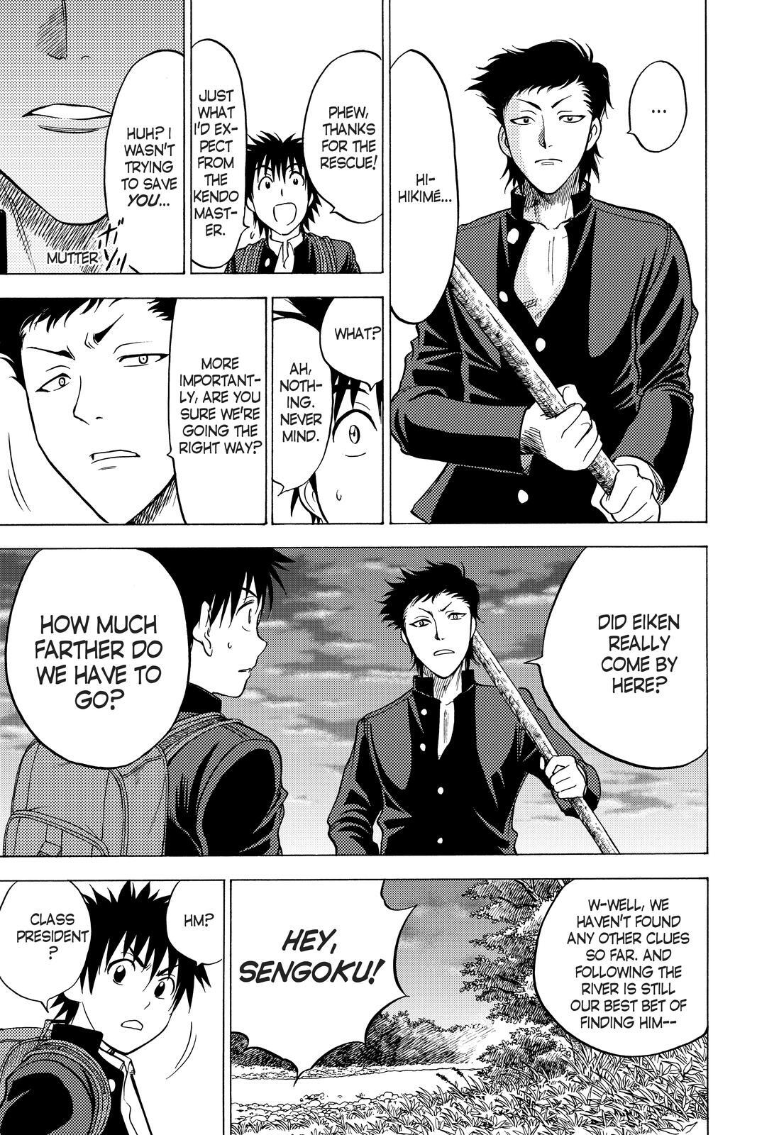 Read Cage of Eden Manga Online