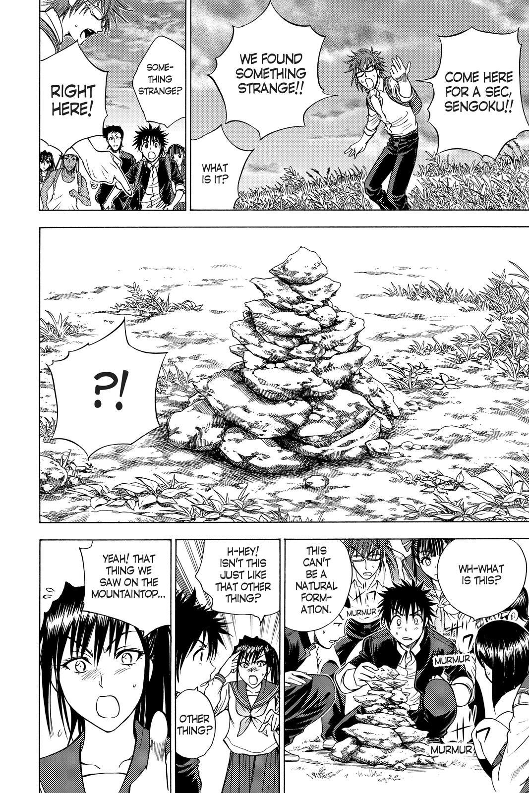 Read Cage of Eden Manga Online