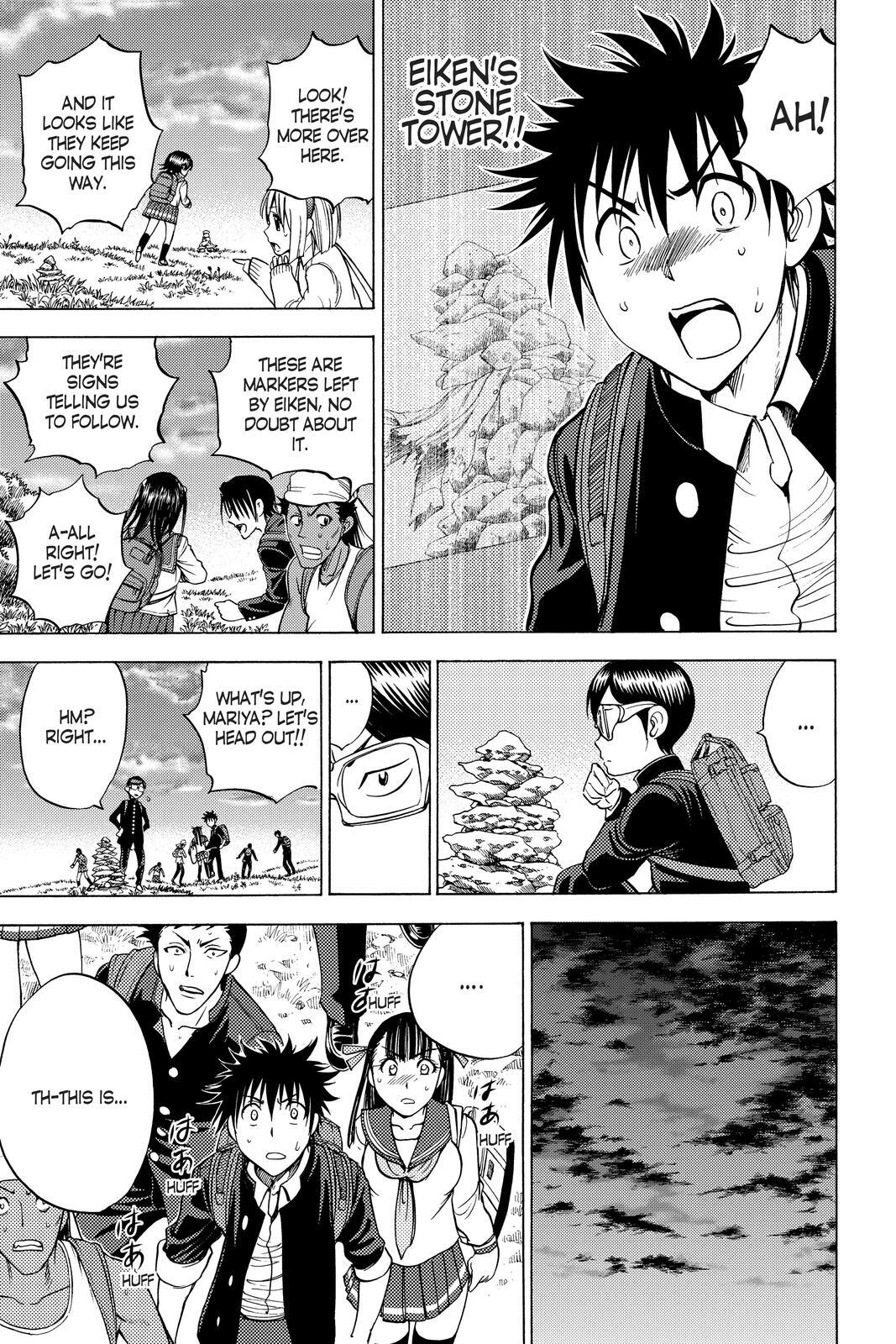 Read Cage of Eden Manga Online