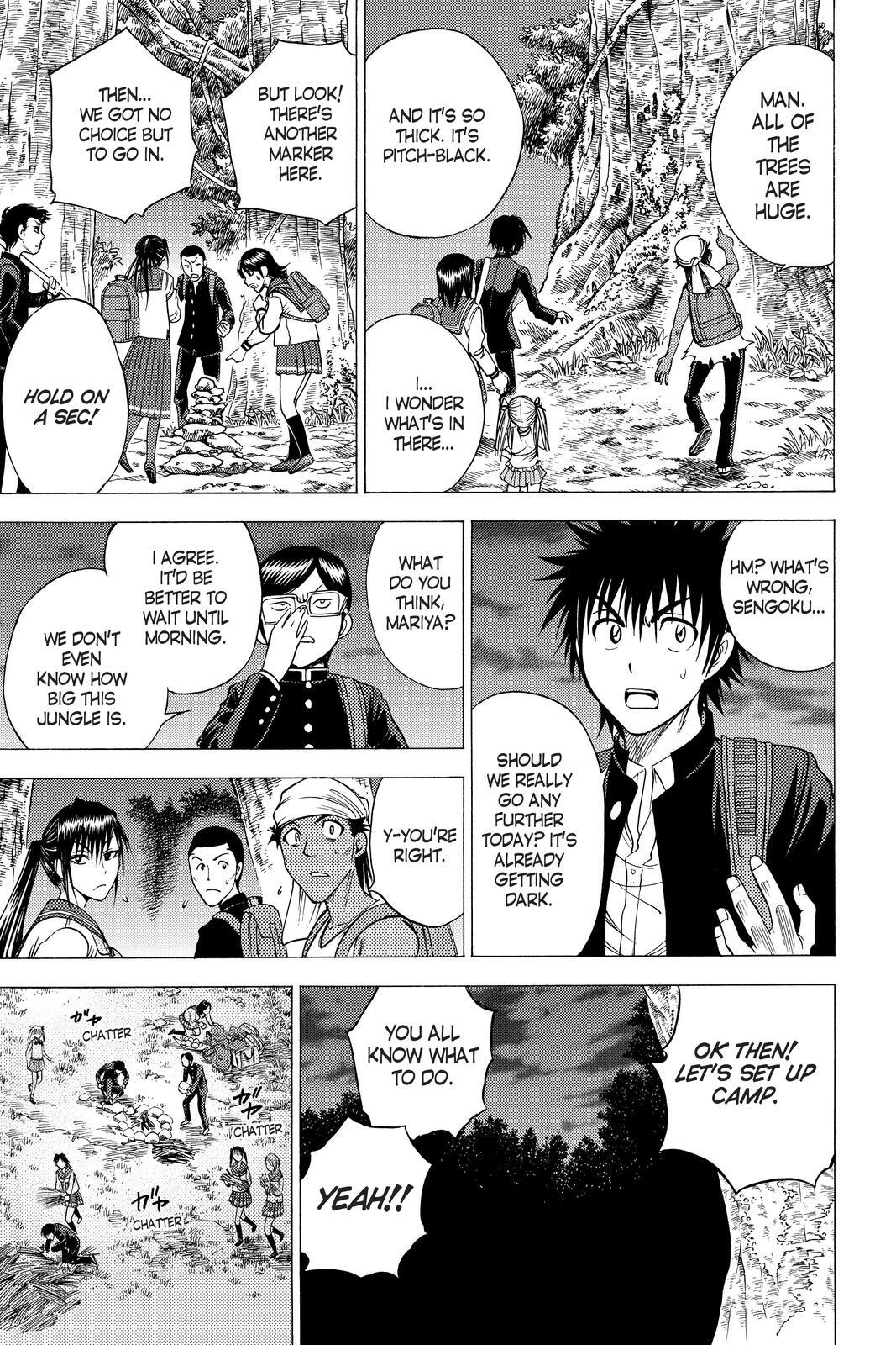 Read Cage of Eden Manga Online