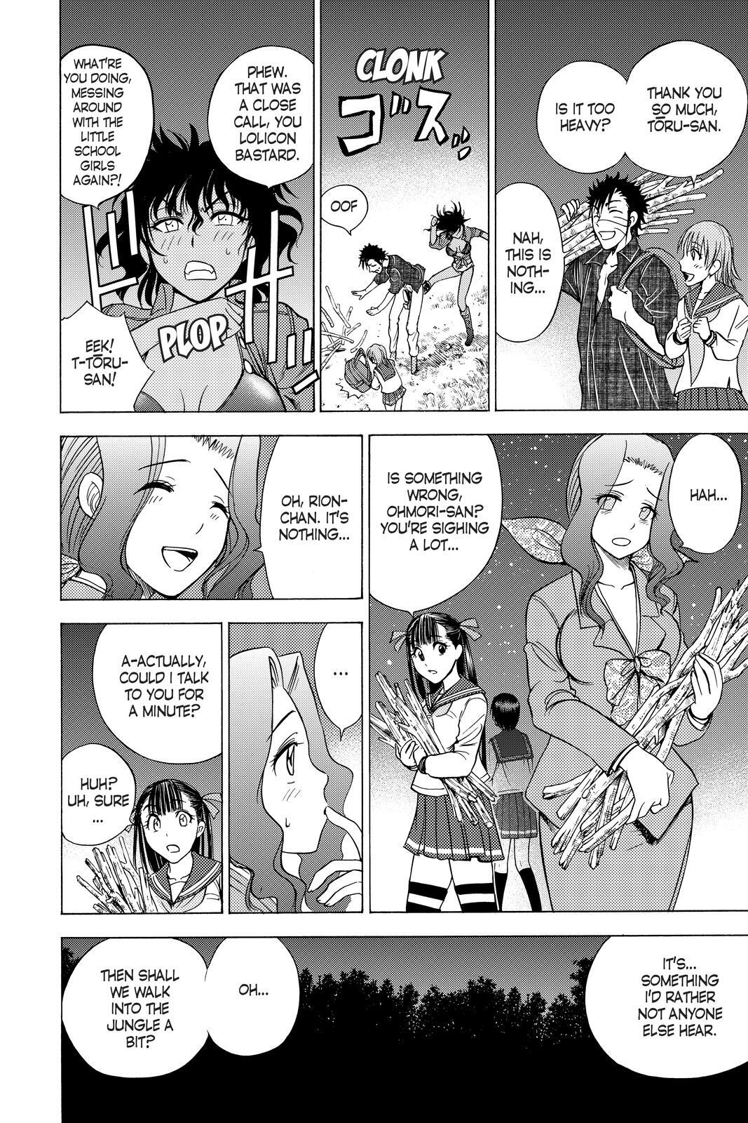 Read Cage of Eden Manga Online
