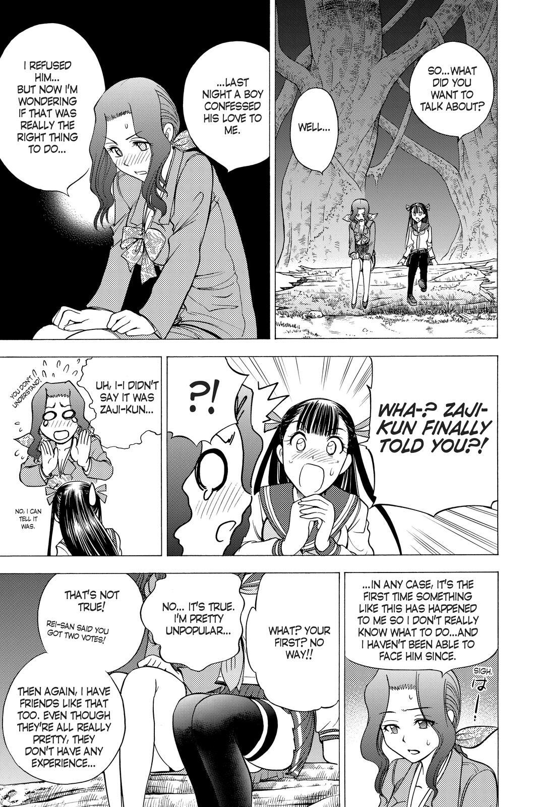 Read Cage of Eden Manga Online