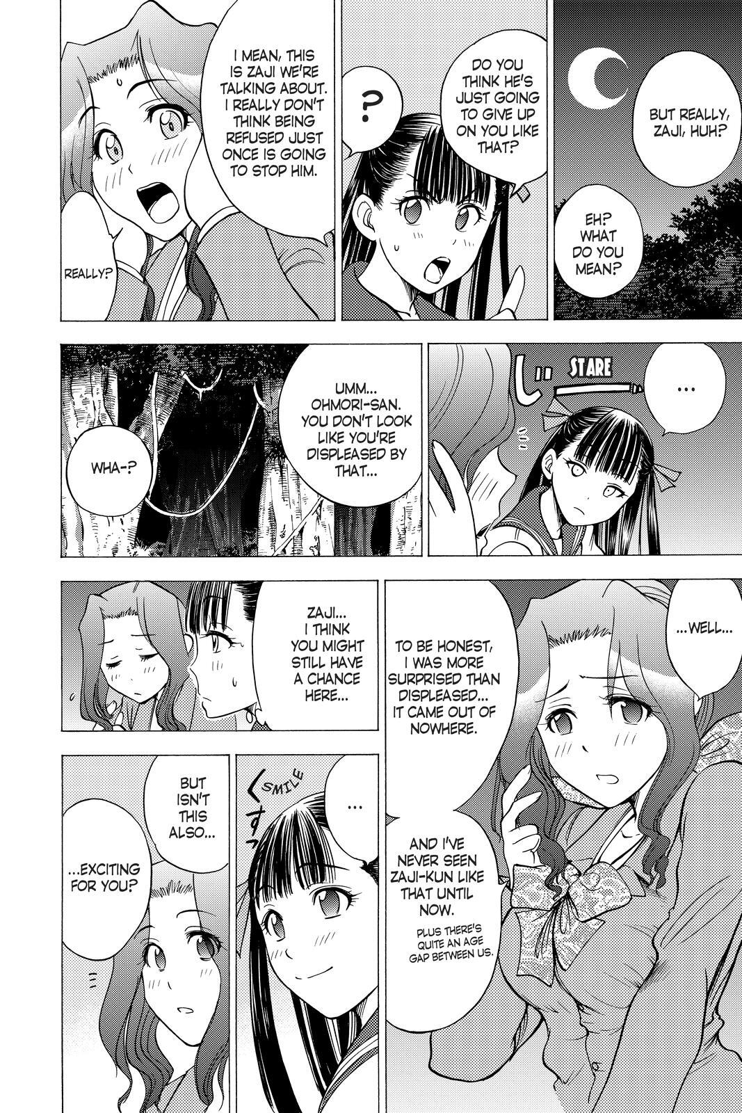 Read Cage of Eden Manga Online