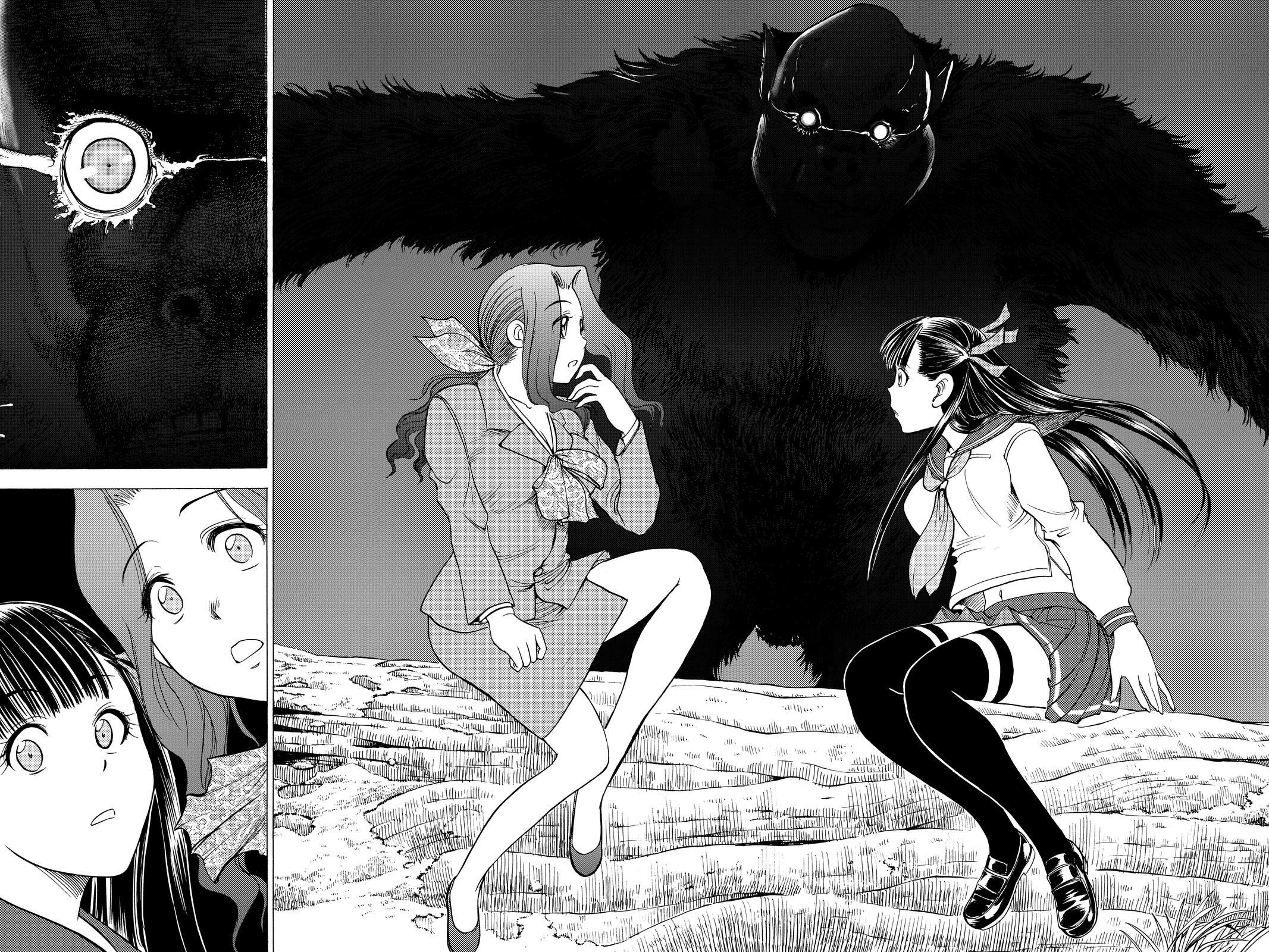 Read Cage of Eden Manga Online