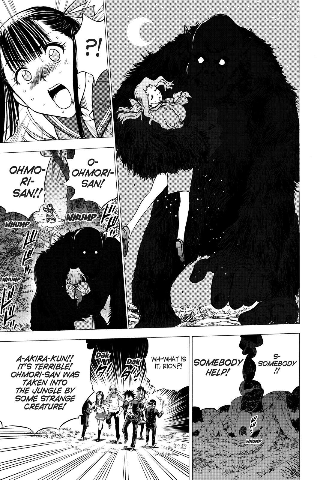 Read Cage of Eden Manga Online