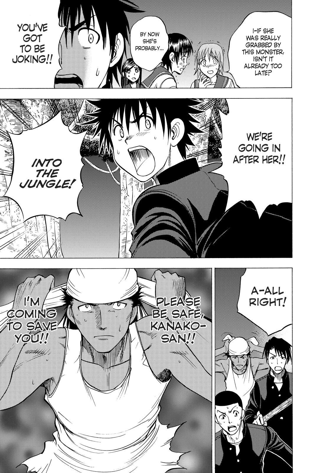 Read Cage of Eden Manga Online
