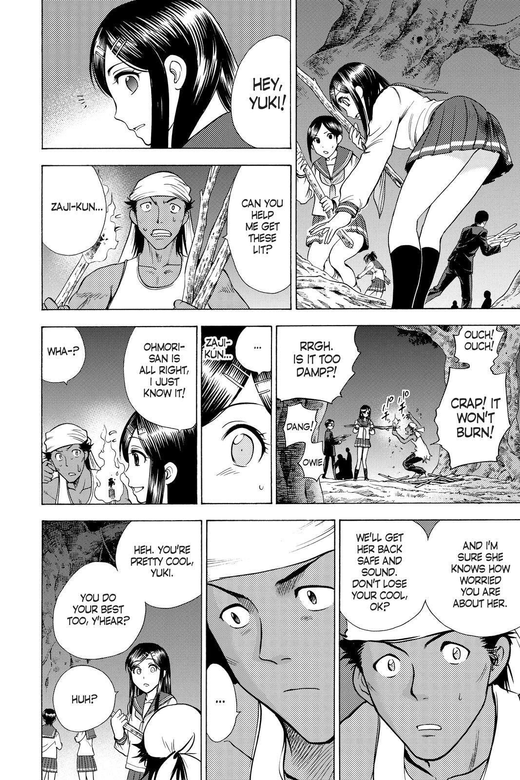 Read Cage of Eden Manga Online