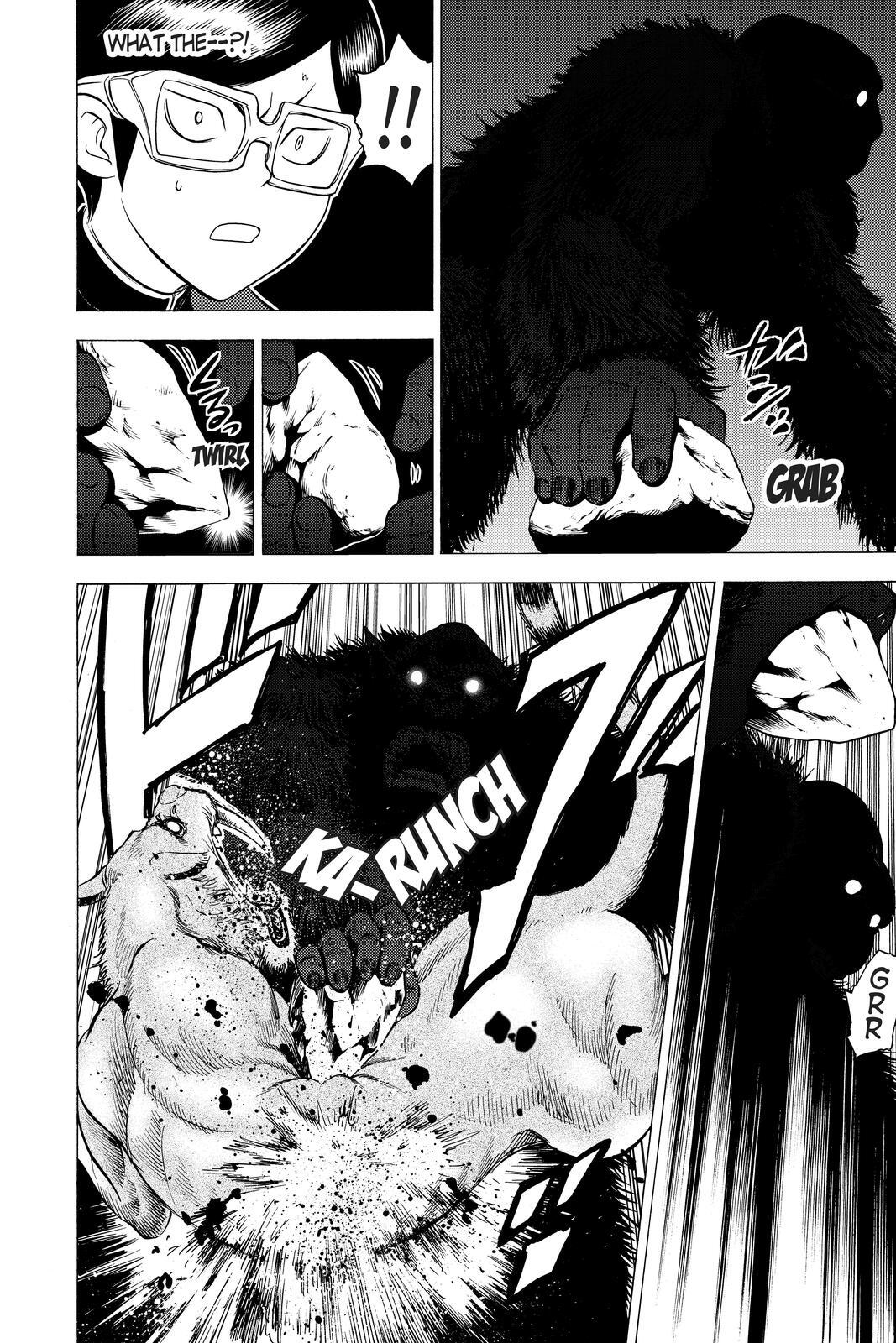 Read Cage of Eden Manga Online