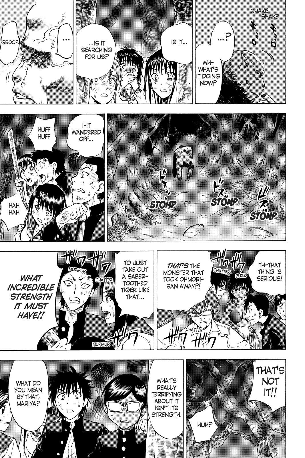 Read Cage of Eden Manga Online