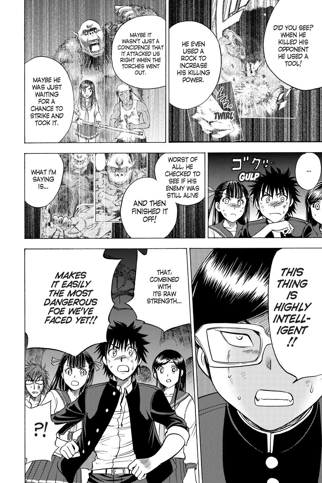 Read Cage of Eden Manga Online