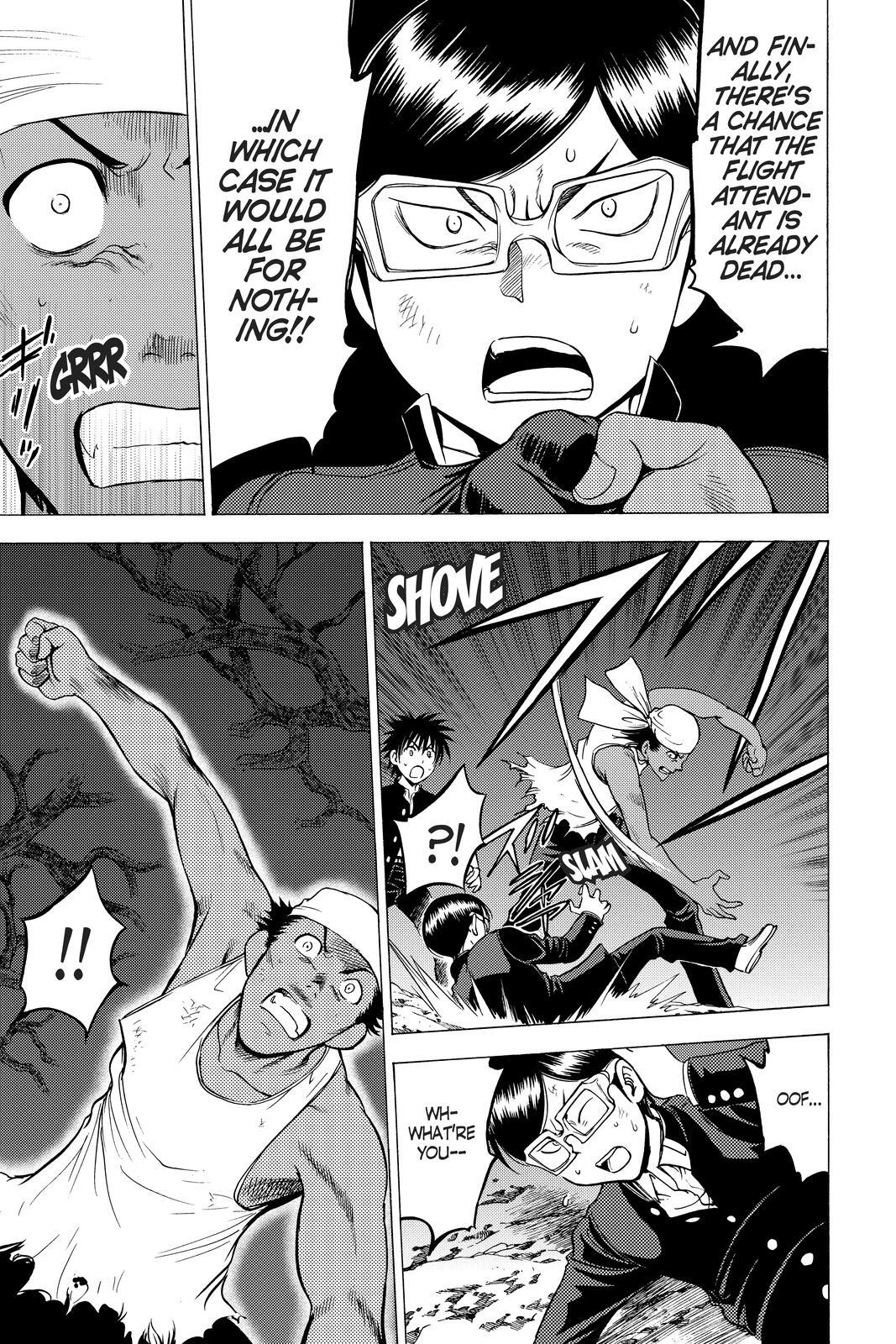 Read Cage of Eden Manga Online