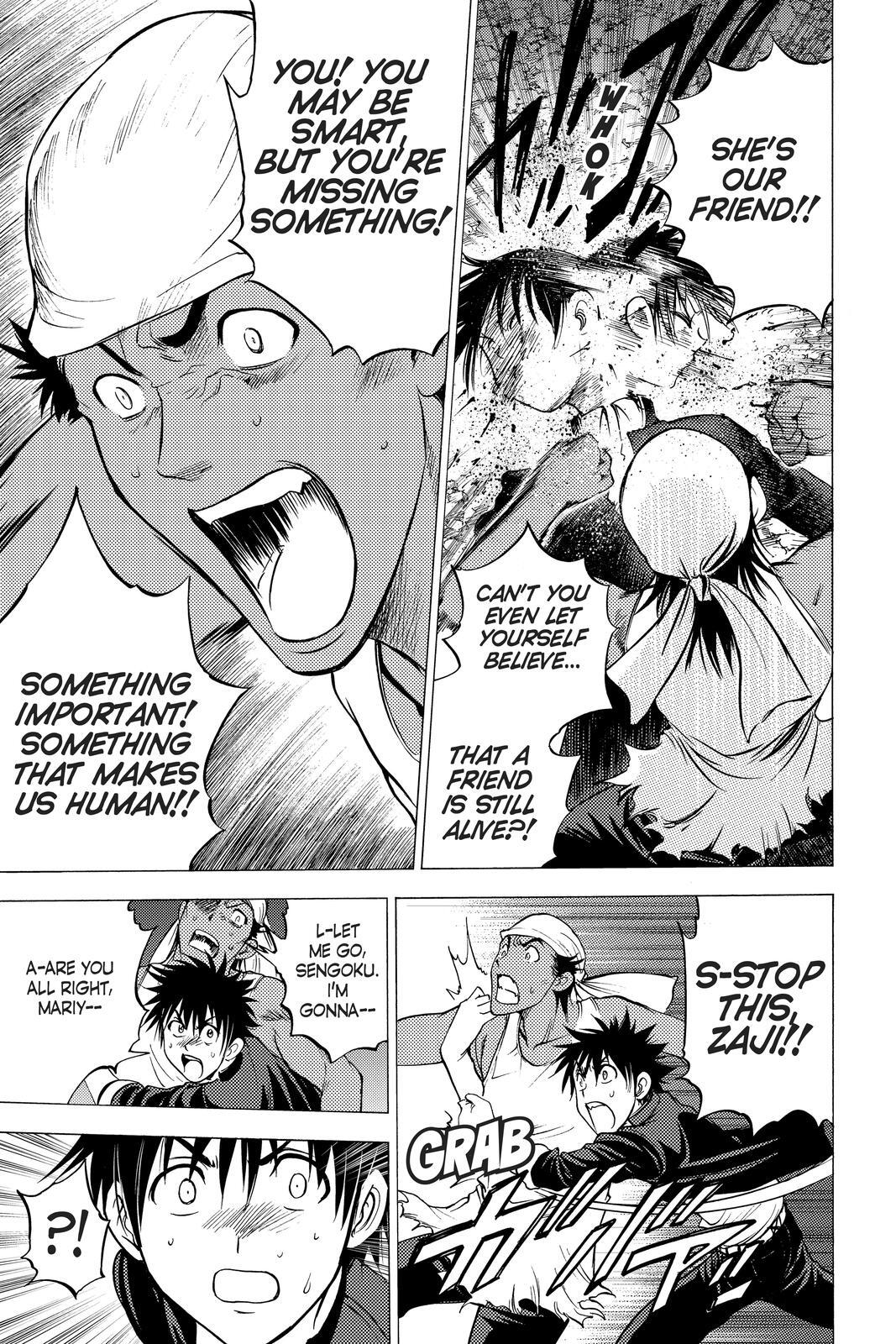 Read Cage of Eden Manga Online