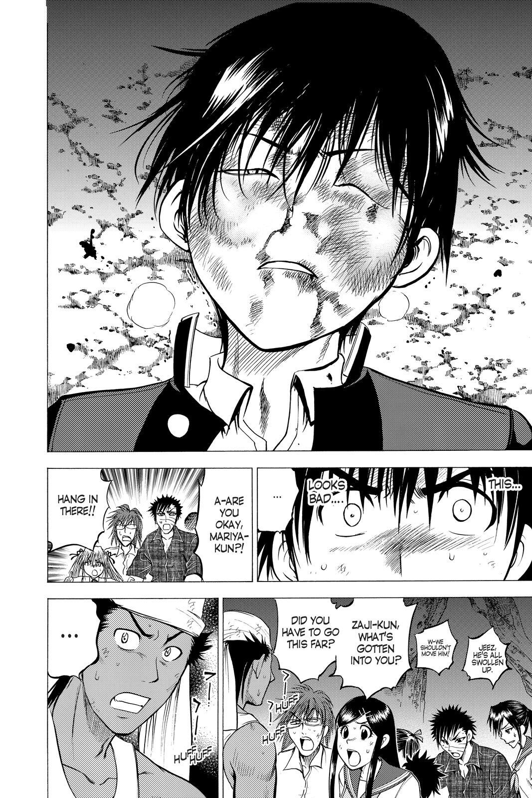 Read Cage of Eden Manga Online