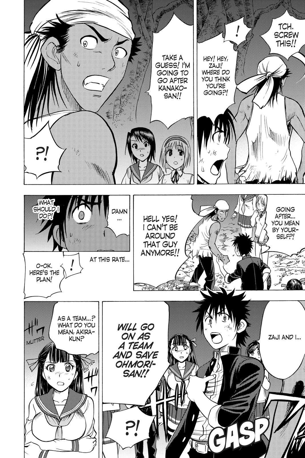 Read Cage of Eden Manga Online
